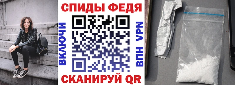 KRAKEN сайт Ростов-на-Дону АМФ 97%