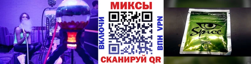 Бутират оксана  Ростов-на-Дону 
