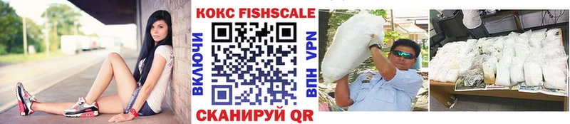 COCAIN 98%  где можно купить   Ростов-на-Дону 
