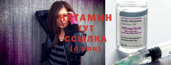 прущий лед Балахна