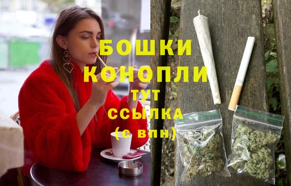 скорость mdpv Белокуриха