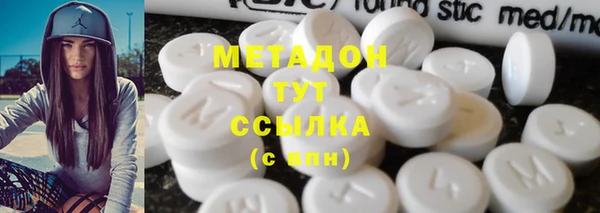 прущий лед Балахна