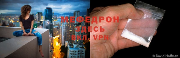 винт Балабаново