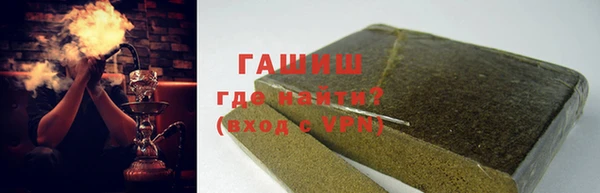 винт Балабаново