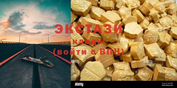 винт Балабаново
