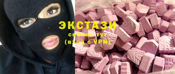 винт Балабаново
