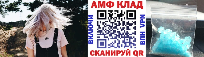 закладка  гидра   Метамфетамин витя  Ростов-на-Дону 